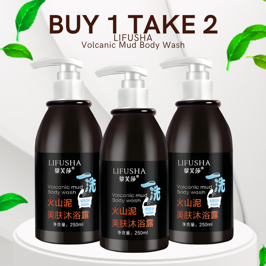 BUY 1 TAKE 2 Lifusha Volcanic Mud Deep Sea Body Wash Whitening ...