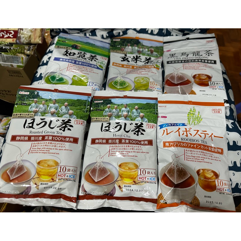 Japan pure tea houjicha rooibos roasted greentea oolong chiran | Shopee ...