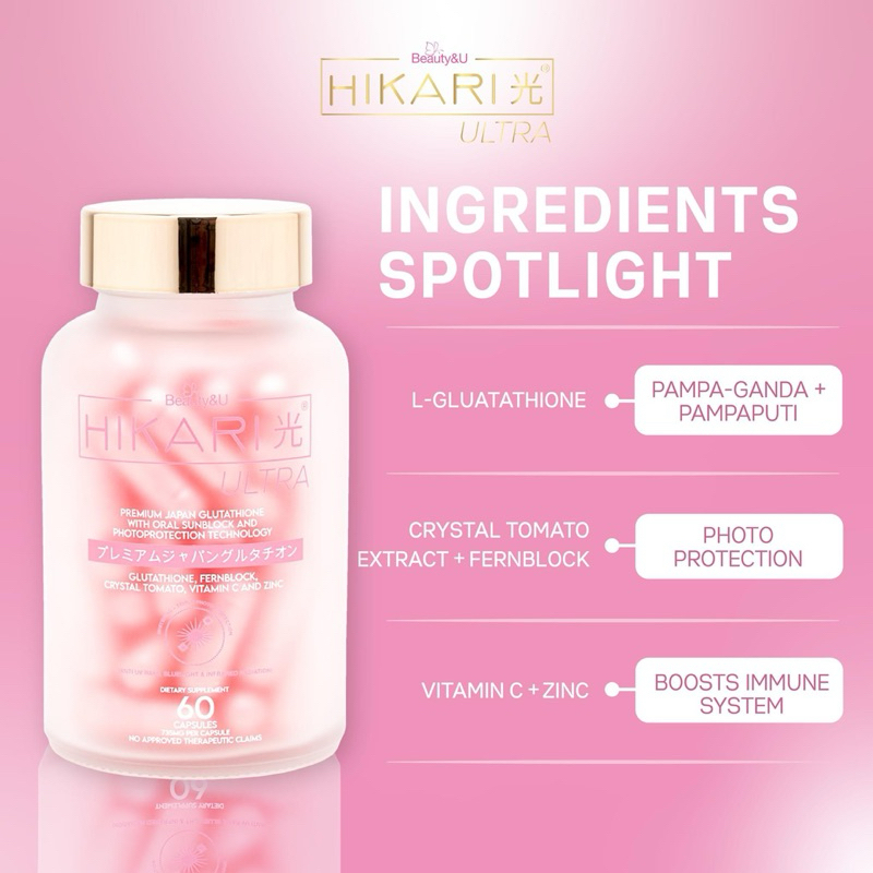 Hikari Ultra Premium Glutathione With Oral Sunblock and Photo Protection  Technology 60 Capsules