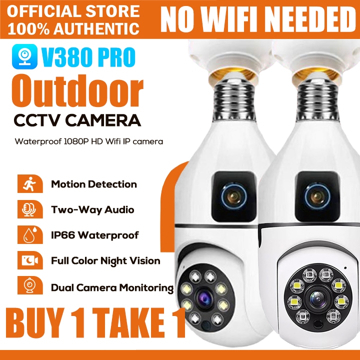 CCTV Camera Dual Lens NO WIFI Needed V380 PRO Smart Connect to ...