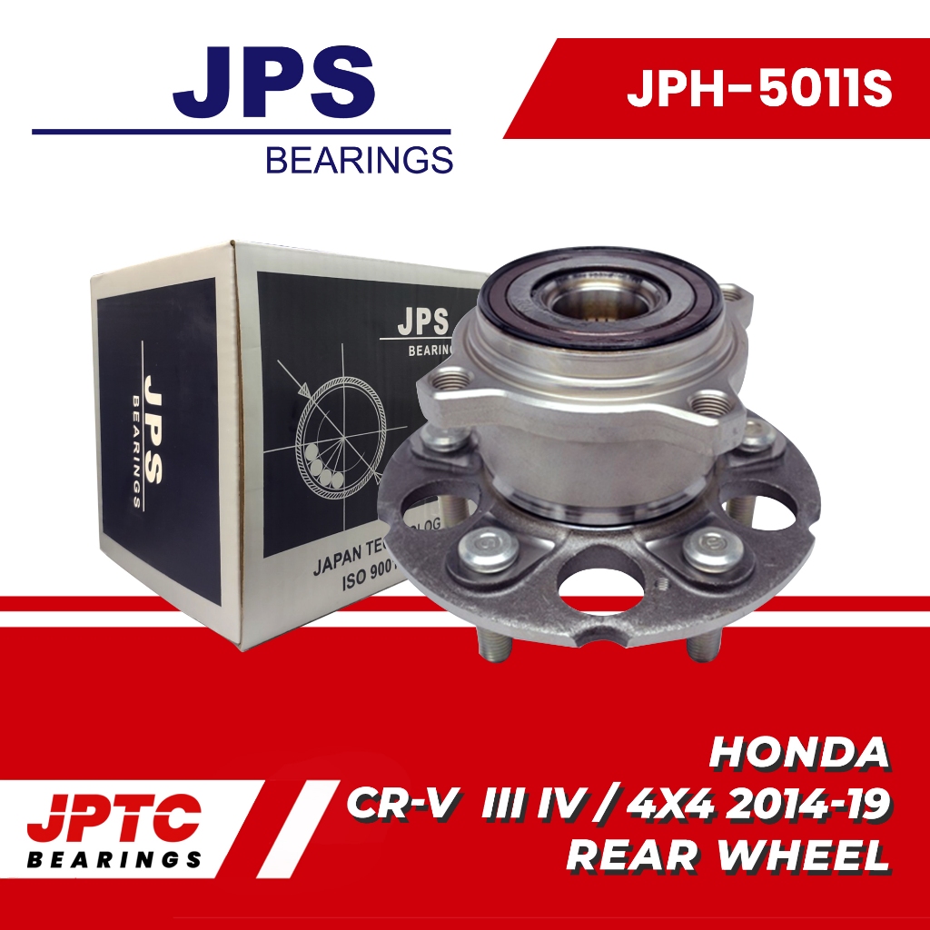 JPS JPH5011S Wheel Hub Bearing for Honda CVR III/IV 4x4 2014 2019