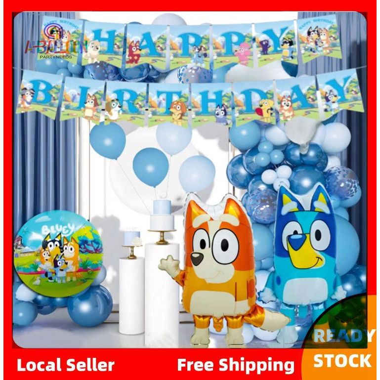 Bluey Bingo Theme Party Supplies Kids Birthday Event Cartoon Balloons ...
