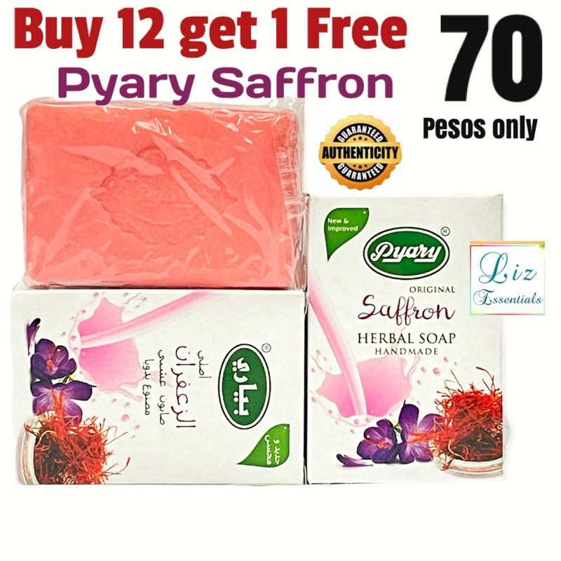 Authentic Pyary Saffron Herbal Soap | Shopee Philippines