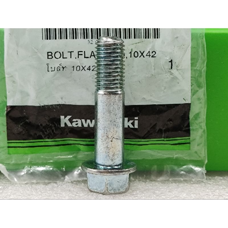 92153-1957 Bolt 10X42MM Sub Secondary Shock absorber(1pc)Barako Genuine ...