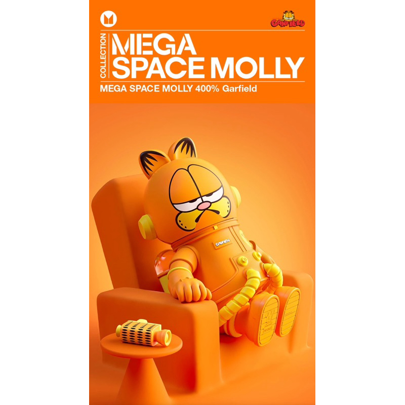 Genuine] POP MART - MEGA SPACE MOLLY 400% Garfield | Shopee