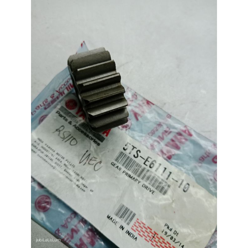 Yamaha RS110 Primary Drive Gear (Genuine) | Shopee Philippines