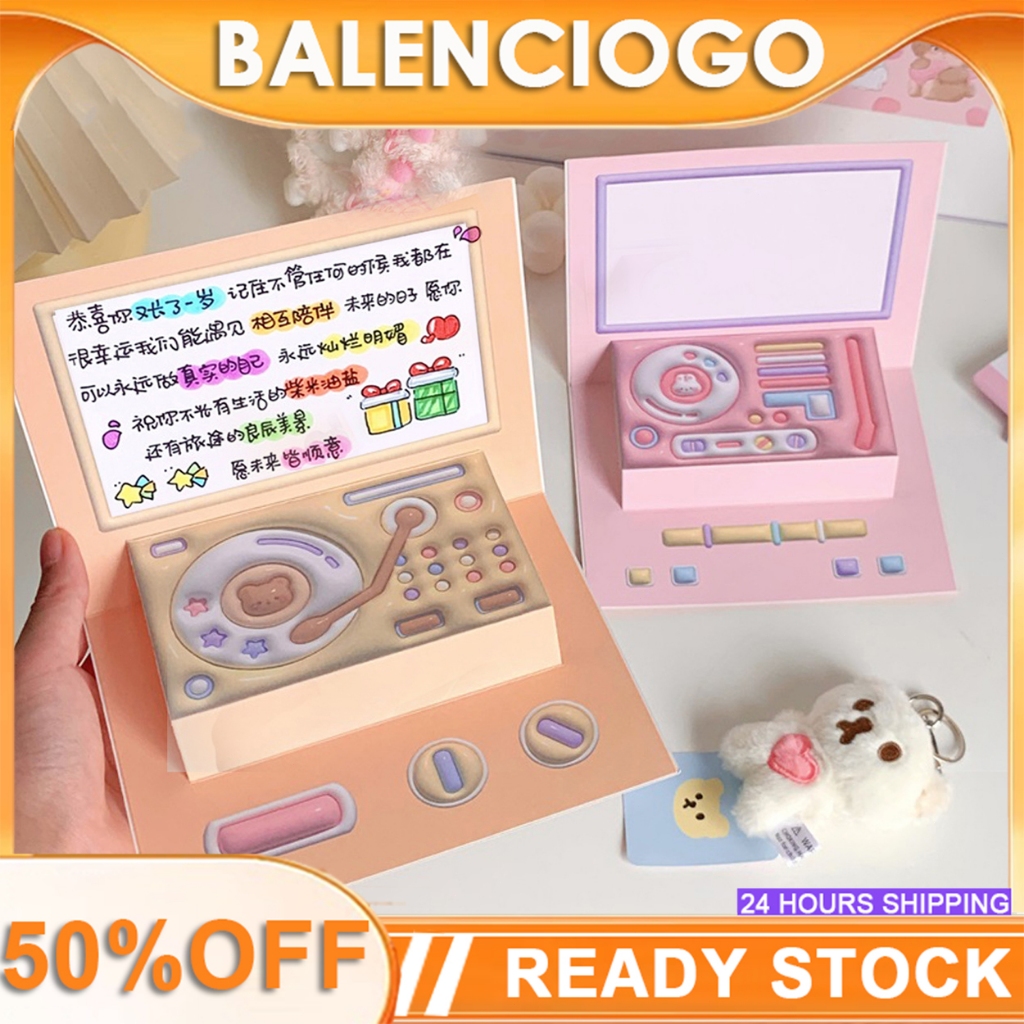 3D Cartoon Exclusive Greeting Recording Voice Card Gift Audio Tape ...