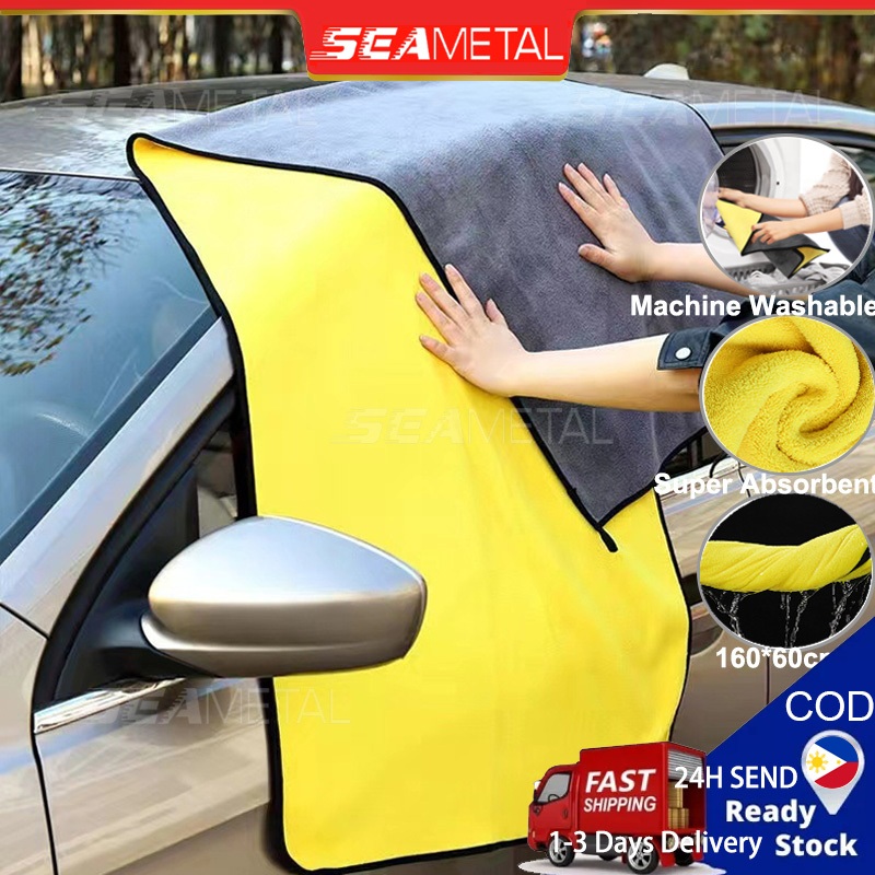 seametal-60x160cm-big-size-towel-for-car-body-cleaning-soft-drying