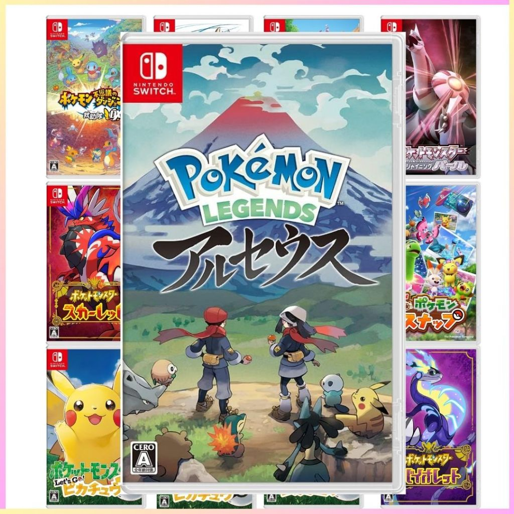 Pokemon Legends Arceus Pokemon Diamond And Pearl Pre Order Pokemon