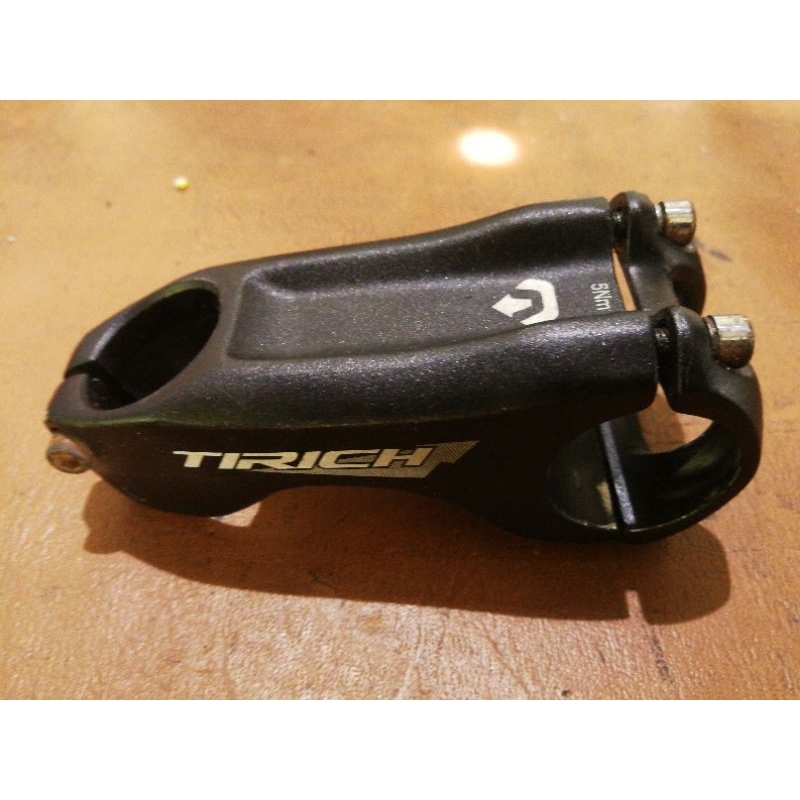 Shop tirich bike for Sale on Shopee Philippines