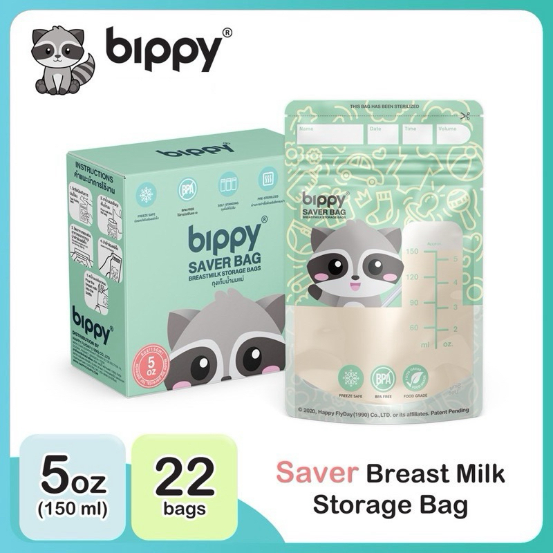 Bippy Saver Breastmilk Storage Bag 150ml 22bags | Shopee Philippines