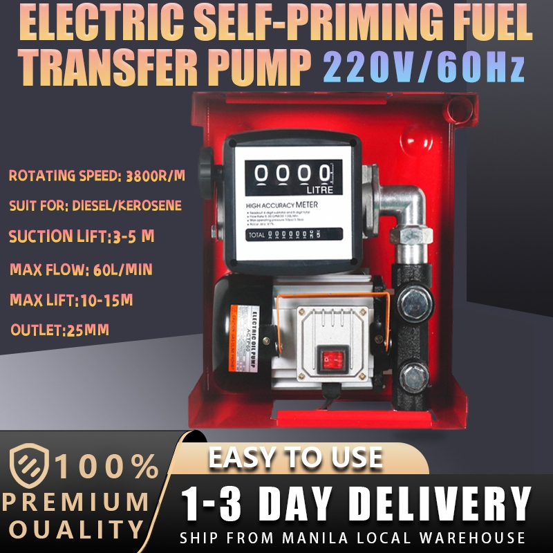220-240V Pompe de transfert de carburant diesel électrique Extracteur