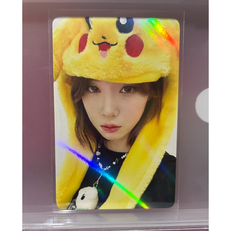 OFFICIAL AESPA WINTER PIKACHU DRAMA MAKESTAR PHOTOCARD | Shopee Philippines