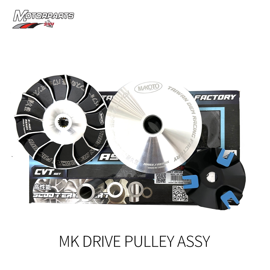 MAKOTO/MUTARU/MUTARU CHICKEN CVT SET OR PULLEY ASSY | Shopee Philippines