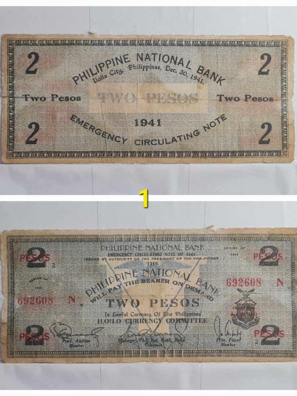 2P ILOILO CIRCULATED Collections > Collectible Items > Coins & Bank ...