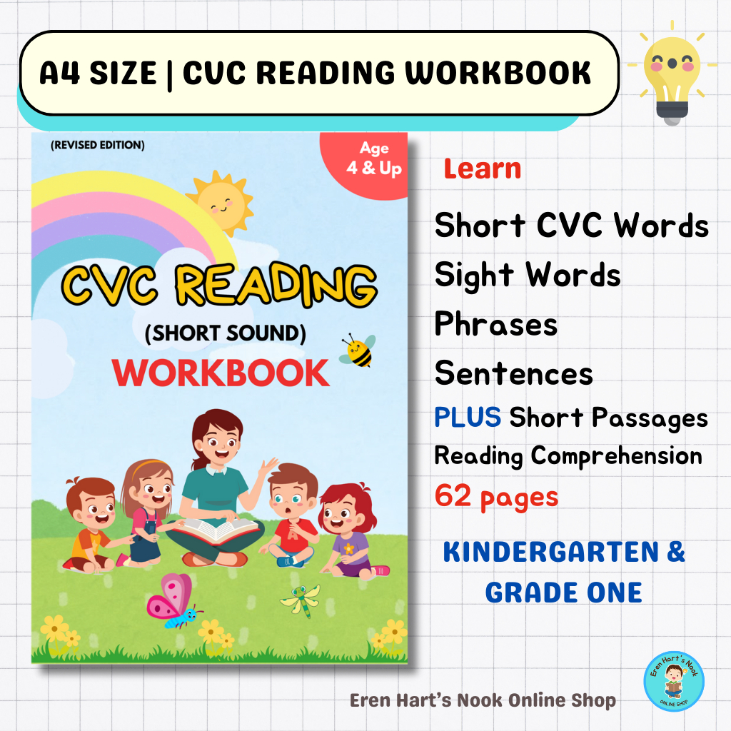 CVC READING WORKBOOK | KINDERGARTEN AND GRADE ONE | WITH READING ...