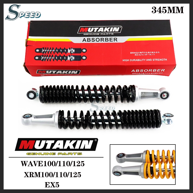MUTAKIN Rear Shock 345M For HONDA WAVE125 WAVE110 WAVE100 XRM125 XRM110 ...