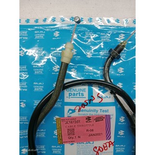 200ns carburetor