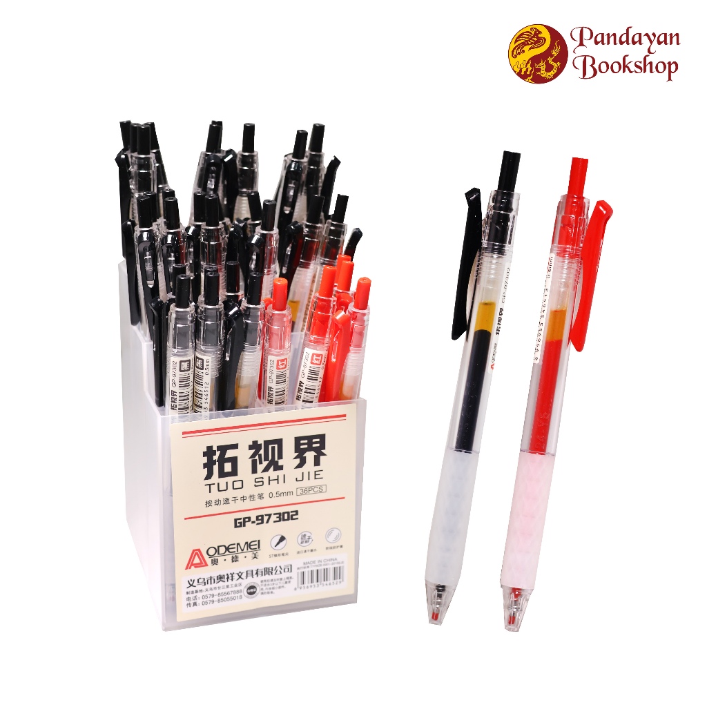 Aodemei Retractable Gel Pen GP-97302 0.5mm | Shopee Philippines