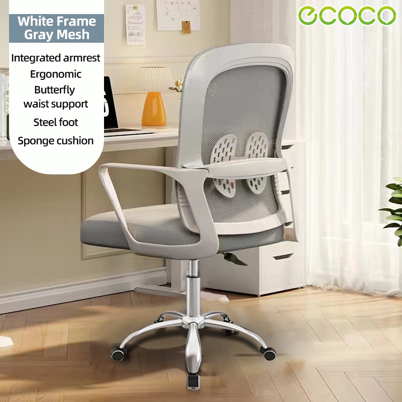 Shopee study chair hotsell