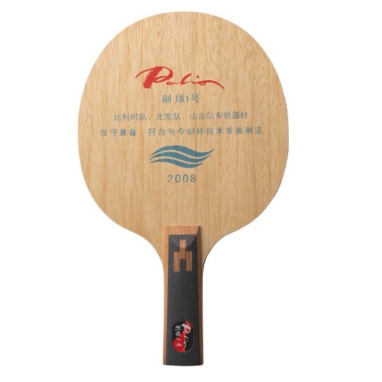Palio Chopper no.1 / Palio CAT / Energy 01 original table tennis blade ...