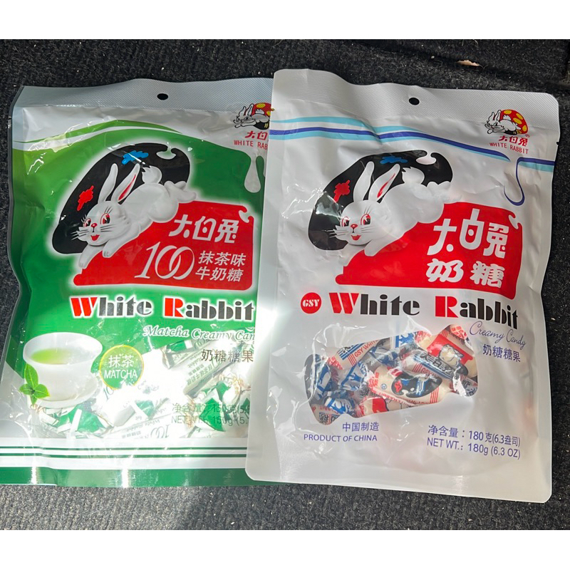 White Rabbit Creamy Candy Original | Shopee Philippines