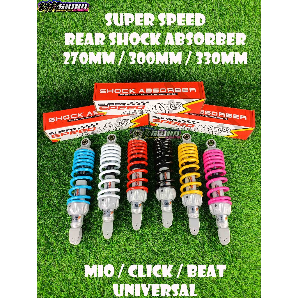MIO I 125 / CLICK 125 / BEAT FI / MIO SPORTY / FINO / CLICK 150 SUPER ...