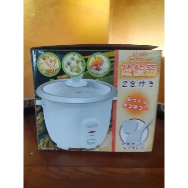 Mini Rice Cooker for 2cups of rice 110volts (japan) | Shopee Philippines