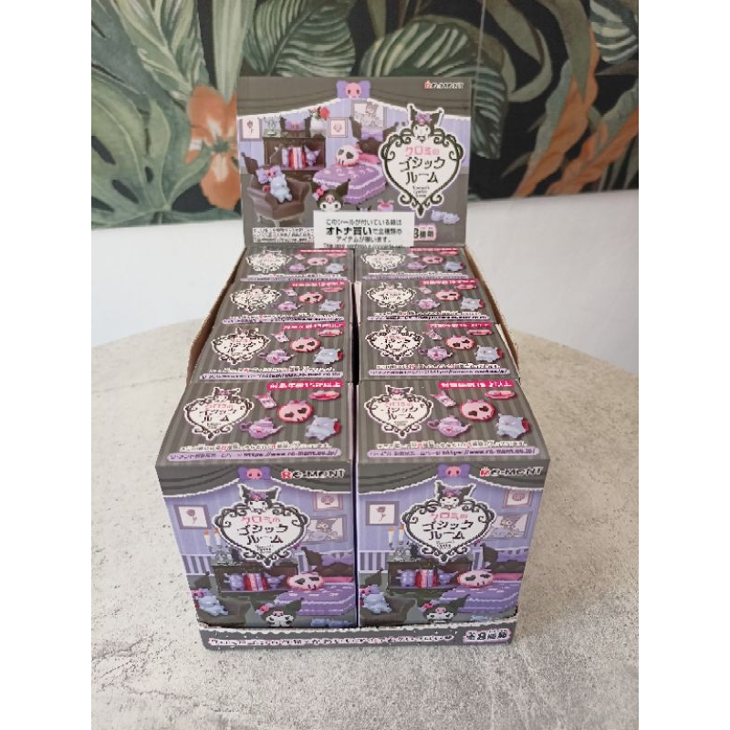 Sanrio Re-ment Kuromi Gothic Room Blind Box SEALED | Shopee Philippines