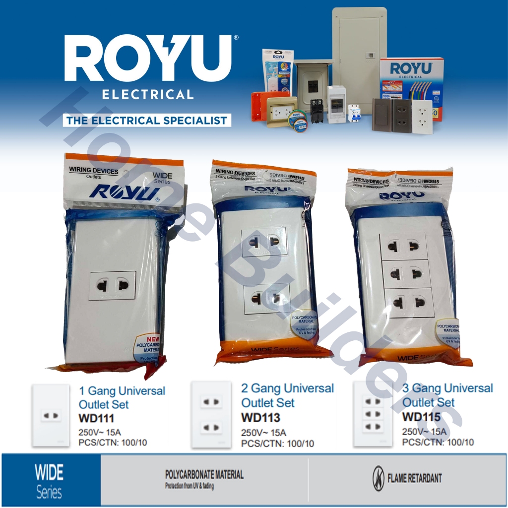 Royu Wide Series Outlet 1, 2, 3 Gang | Shopee Philippines