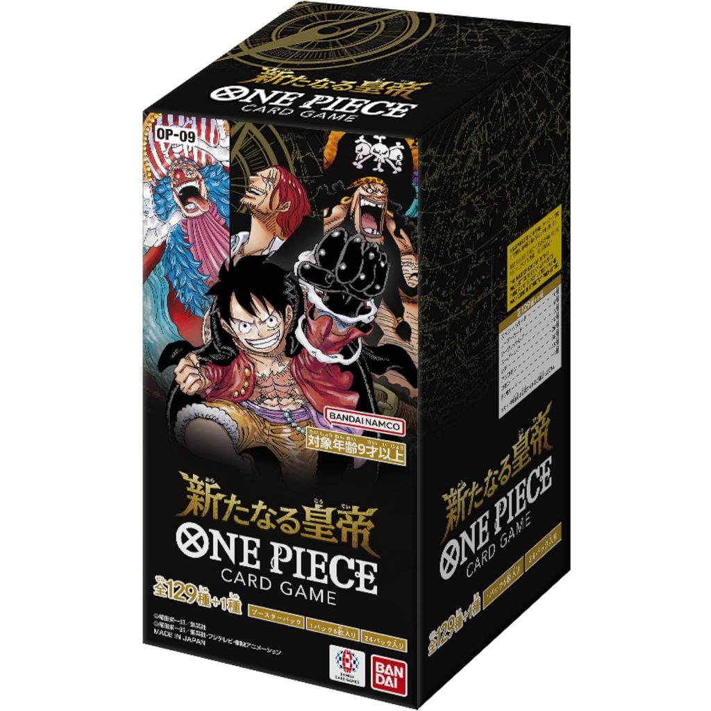 BANDAI ONE PIECE CARD GAME New Emperor [OP-09] (BOX) Includes 24 packs |  Shopee Philippines