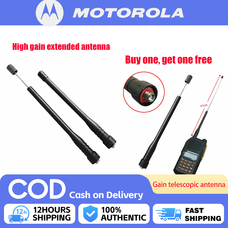 2 Pack Antenna Two Way Radio High Gain Telescopic Antenna SMA Female