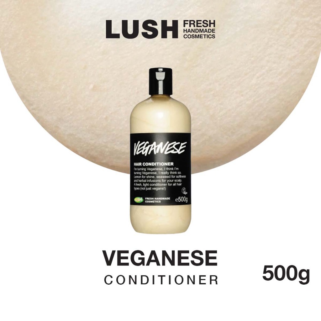 Lush veganese 2024 conditioner 16.9 Full