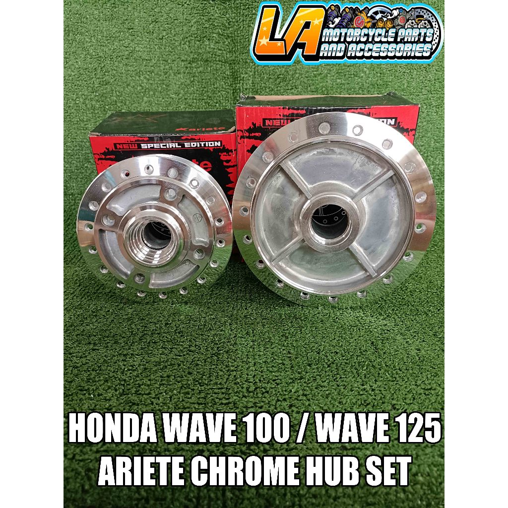 ARIETE CHROME FRONT AND REAR HUB SET HONDA WAVE 100 / WAVE 125 | Shopee ...