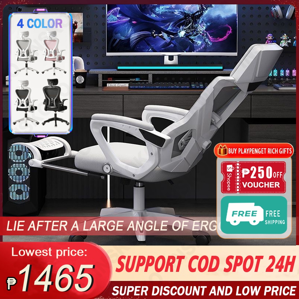 Office Chair Gaming Chair Ergonomic Chair Computer Gaming Racing Study ...