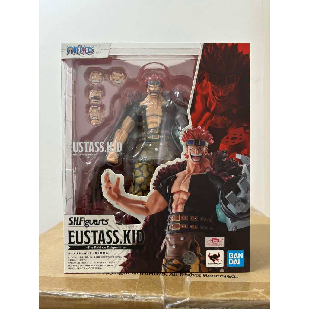 Figurine Bandai S.H. Figuarts Eustass Kid - Raid On Onigashima - One Piece - Neuf