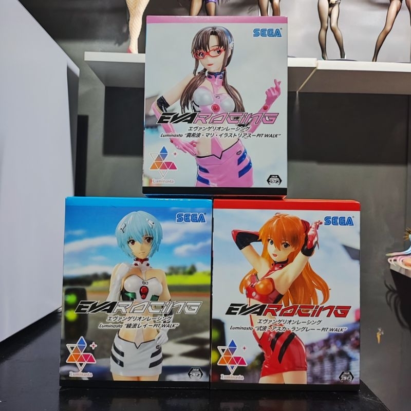 Sega Evangelion: Luminasta Eva Racing Figure | Shopee Philippines