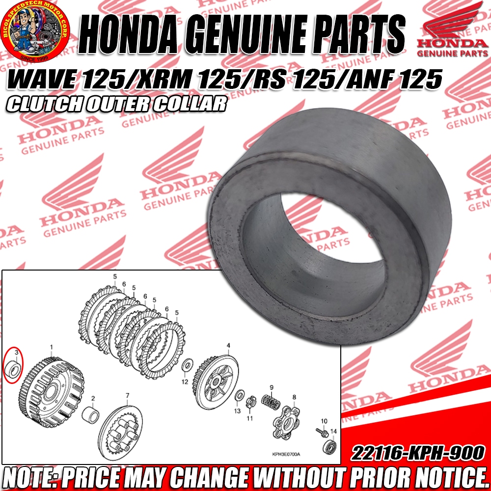 WAVE 125/XRM 125/RS 125/ANF 125 CLUTCH OUTER COLLAR (HPI) (Genuine ...