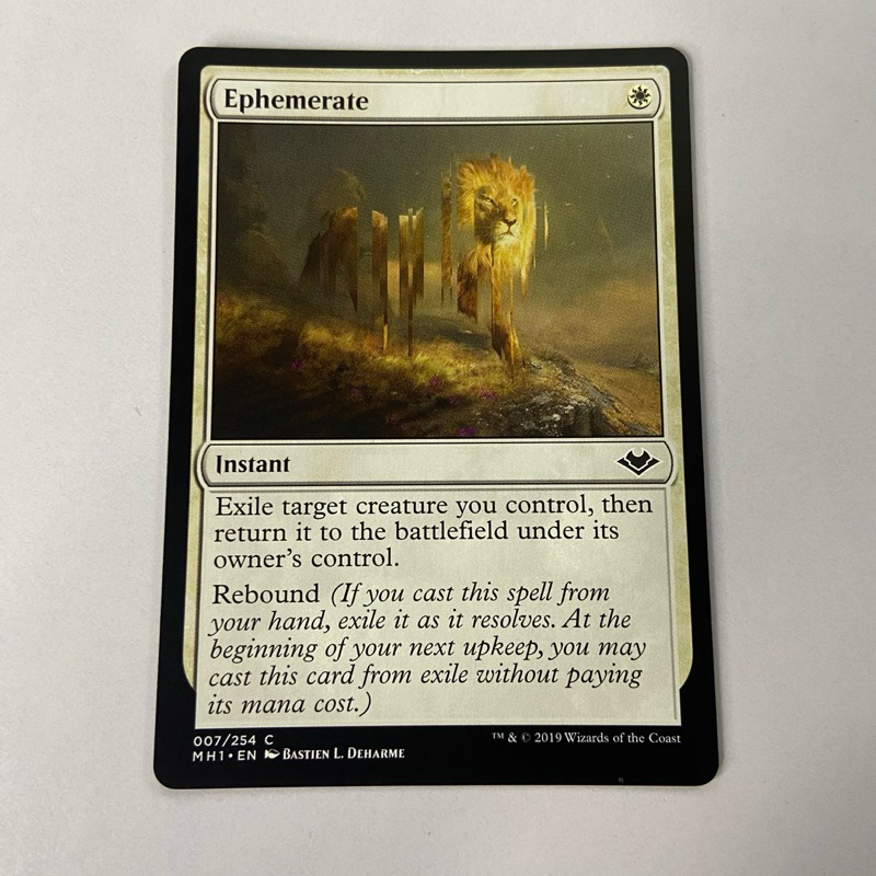 EPHEMERATE SCALE UP | MH1 MODERN HORIZONS 1 | GREEN WHITE | MTG ...