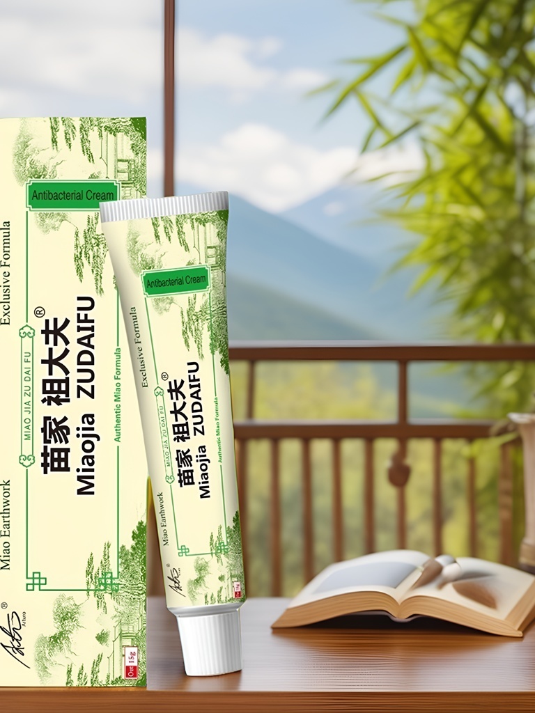 Zudaifu COD Zdf Chinese Herbal Skin Psoriasis Cream, Pruritic ...