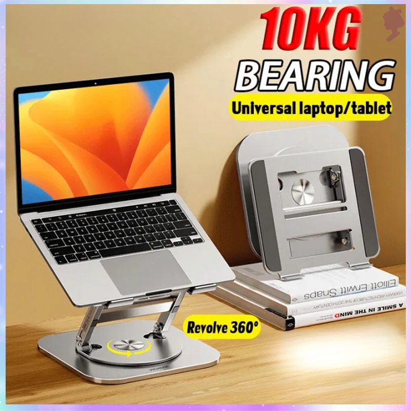 Laptop stands With 360° rotating adjustable metal laptop holder laptop ...