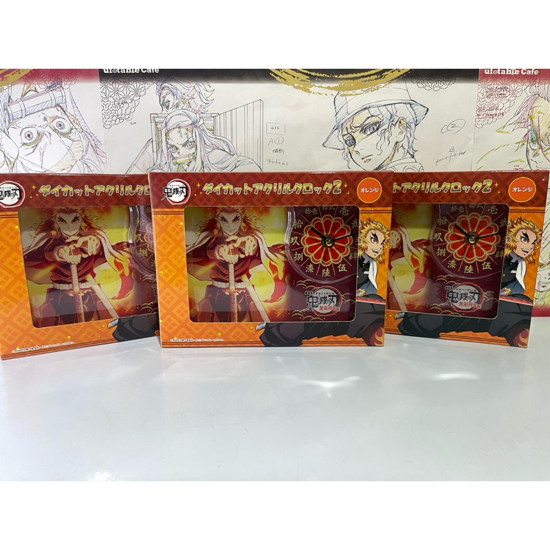 Kyojuro Rengoku Demon Slayer Acrylic Clock | Shopee Philippines