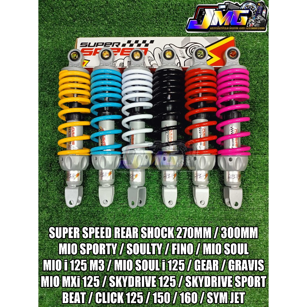 SUPER SPEED REAR SHOCK MIO/CLICK/BEAT/SKYDRIVE/MIO I 125 M3/GT 270MM ...