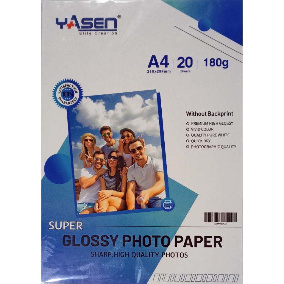 Brother BP71GA4 premium plus glossy photo paper 260 grams A4 (20 vel