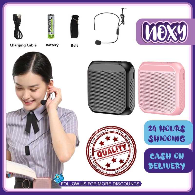Mini Small Square Shape Portable Loudspeaker Wired Microphone Suitable ...