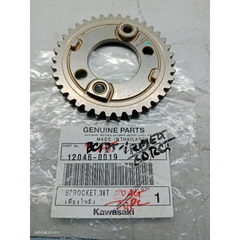 Kawasaki BC175 BARAKO 175 B1 Camshaft Sprocket 38T (Genuine) | Shopee ...