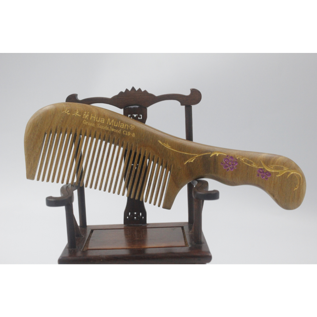 Hua Mulan C19-8 Green Sandalwood Engraved Comb | Shopee Philippines