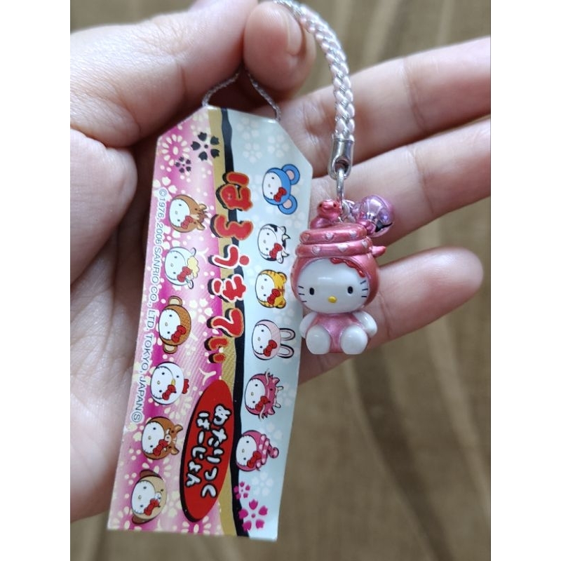 Hello kitty sanrio strawberry deals gotochi charm