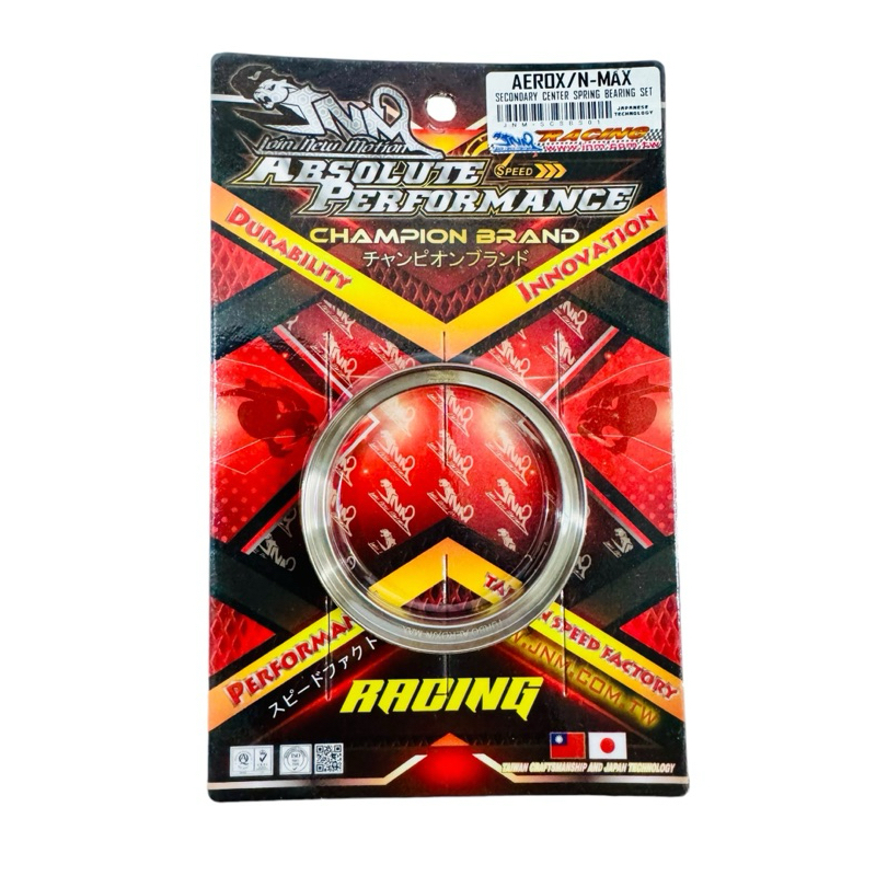 JNM TORQUE ACCELERATOR NMAX155/AEROX155V1/V2/CLICK125i/CLICK150i/ADV ...