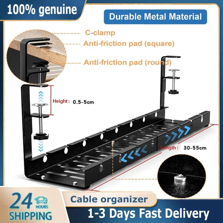 Home Office Desk Wire Organizer Under Table Storage Rack Cable Rack ...